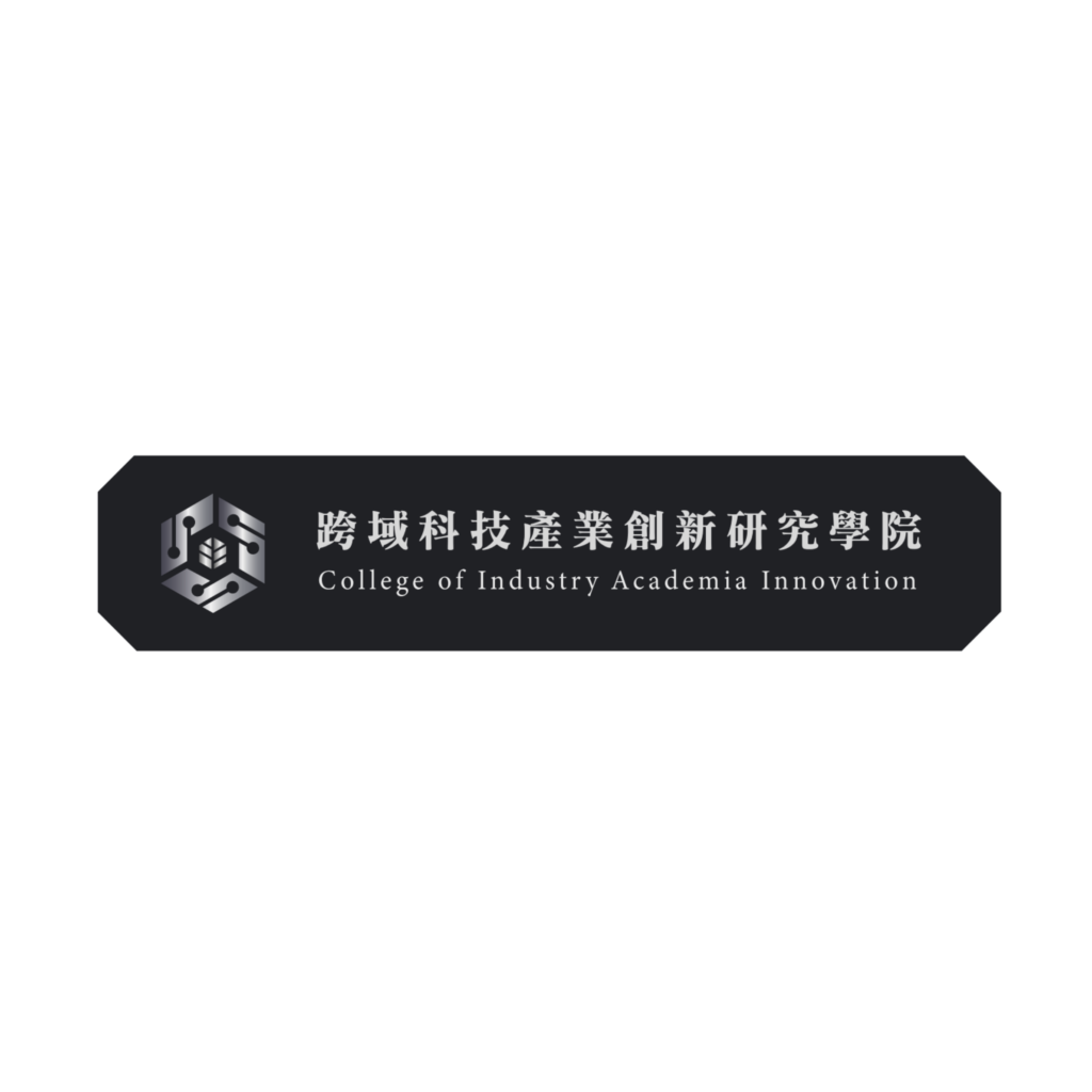 NTNU College of Industry Academia Innovation logo, TIARA member for cross-disciplinary tech in Taipei.