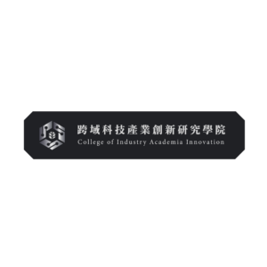 NTNU College of Industry Academia Innovation logo, TIARA member for cross-disciplinary tech in Taipei.