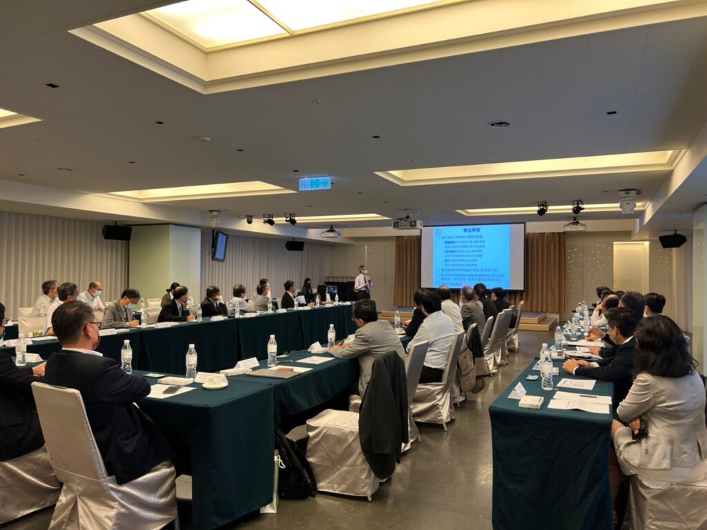 TIARA Global strategic R&D consortium meeting with Taiwan semiconductor industry leaders and government officials discussing IC design roadmaps.